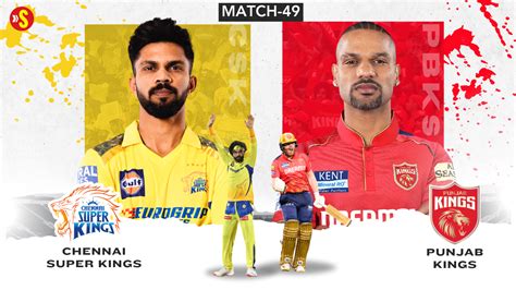 csk vs pbks cricket watch.